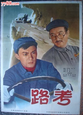 纽罕文大学学历认证购买